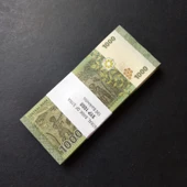 Escoines 3996368f576f03d240 Suriye 1000 pound ÇİL 100Adet 1 Deste thumbnail 4