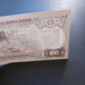 Escoines 3996368f6c4b580e88 6Emisyon 100Türk-Lirasi H69 serisi ÇİL thumbnail 2