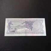 Escoines 3996368f6c7bdf1d6d 6.Emisyon 5Türk-Lirası J82-300021 Seri Numara CA thumbnail 2