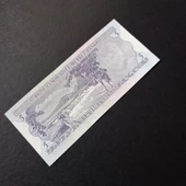 Escoines 3996368f6c7bdf1d6d 6.Emisyon 5Türk-Lirası J82-300021 Seri Numara CA thumbnail 5