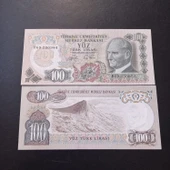 Escoines 3996368f6c4b580e88 6Emisyon 100Türk-Lirasi H69 serisi ÇİL thumbnail 1