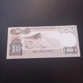 Escoines 3996368f6c6c0c54e6 6.Emisyon D11 Serisi  100Türk-Lirası ÇİL thumbnail 6