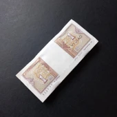 Escoines 3996368f575fc3b3fd ÇİN 1 Jiao 1 Deste 100 Adet ÇİL thumbnail 5