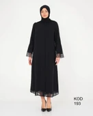 QEFFA FERACE thumbnail 1