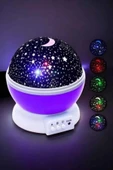 Mavi ve Mor Işıklı Star Master Projeksiyon Lambası - 1