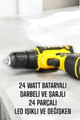 Çift Bataryalı Metal Dişli Darbeli Şarjlı Matkap Seti 24W Güç ve 24 Parça Aksesuar - 4