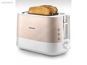 Philips HD2637/10 Viva Collection Ekmek Kızartma Makinesi thumbnail 2