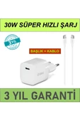 SmartCharger 30W PD Başlık + USB-C Kablo iPhone 16 PRO MAX Şarj Set MELODİ thumbnail 1