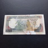 Escoines Koleksiyon 3996368f6377d6c1e3 1991 Somali 50 şilin ÇİL kağıt para thumbnail 3