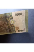 Escoines Koleksiyon 3996368f6345c0f747 Suriye 1000 Pound ÇİL eski yabancı kağıt para thumbnail 2
