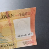 Escoines Koleksiyon 3996368f638d309bdb Lübnan 10000 Livres ÇİL eski yabancı kağıt para thumbnail 2