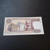 Escoines Koleksiyon 3996368f6c0bb2e764 F09 000363 7.Emisyon 100Lira ÇİL kağıt para thumbnail 2