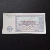 Escoines Koleksiyon 3996368f6236a7116b 1994 Özbekistan 100 Som ÇİL kağıt para thumbnail 4