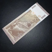 Escoines Koleksiyon 3996368f6359f7bb5d 2019 Suriye 5000 Pound ÇİL kağıt para thumbnail 4