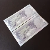 Escoine Koleksiyon 3996368f6c28b9c41a 6.Emisyon 5türk-lirası seri takipli CA/ÇİL eski kağıt para thumbnail 5