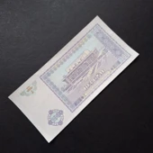 Escoines Koleksiyon 3996368f6236a7116b 1994 Özbekistan 100 Som ÇİL kağıt para thumbnail 6