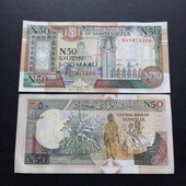 Escoines Koleksiyon 3996368f6377d6c1e3 1991 Somali 50 şilin ÇİL kağıt para thumbnail 1