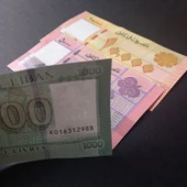 Escoines Koleksiyon 3996368f63c065d922 Lübnan 1000/5000/10.000 Livres ÇİL eski yabancı kağıt para thumbnail 3