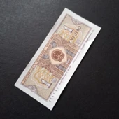 Escoines Koleksiyon 3996368f624704361e Çin 1 Jiao ÇİL kağıt para thumbnail 3