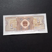 Escoines Koleksiyon 3996368f624704361e Çin 1 Jiao ÇİL kağıt para thumbnail 5