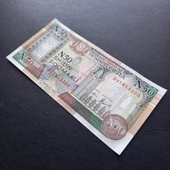Escoines Koleksiyon 3996368f6377d6c1e3 1991 Somali 50 şilin ÇİL kağıt para thumbnail 4