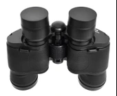 pilelistore 20X50 Yüksek Kaliteli Kauçuk Kaplamalı Mavi Ön Mercekli Dürbün - 2