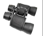 pilelistore 20X50  Yüksek Kaliteli Kauçuk Kaplamalı Mavi Ön Mercekli  Dürbün - 1