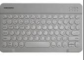 pilelistore ZR455 Beyaz Bluethooth Klavye - 1