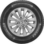 195/55R16 87H ContiPremiumContact 5 CONTİNENTAL YAZ (2025) - 2