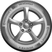195/65R15 91H UltraContact CONTİNENTAL YAZ (2025) - 2