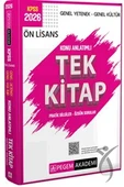 PEGEM AKADEMİ KPSS Genel Yetenek Genel Kültür Ön Lisans Konu Anlatımlı Tek Kitap - 1