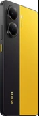 Poco X7 Pro 12Gb Ram 512Gb Rom Sarı (İthalatçı Garantili) - 1