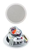 PRIMA CS-13 Tavan Hoparlörü - 150W, 6.5 inç, 70-100V Giriş, 8 Ohm, Estetik Tasarım, Kolay Montaj - 1