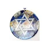 Davut Yıldızı Simgeli Füzyon Cam Duvar Süsü - 1