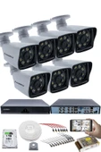 7'LI GÜVENLİK KAMERASI SETİ - 5MP Sony SecuLensli 1080p Full HD AHD, 8 Ultra Warm LED, Gece Renkli , Plastik Kasa - 1
