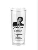 DeepCraft Best Quality Rakı Sözü Baskılı 2'li Rakı Kadehi 230 Ml thumbnail 2