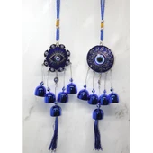 Metal Nazar Boncuğu Çan Alk3519 - 1