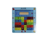 Ahşap Eğitici Oyuncak - 1