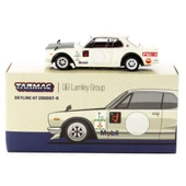 WorNessiWorld 1/64 Skyline HT 2000GT-R White thumbnail 3