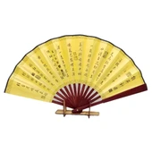 Çin Bambu Keten Kumaş Yelpaze Orta Çanta Boy No.8 thumbnail 3