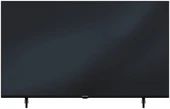 Grundig 43 GHU 7500 B 4K Ultra HD 43" 109 Ekran Uydu Alıcılı Android Smart LED TV - 1