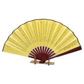 Çin Bambu Keten Kumaş Yelpaze Orta Çanta Boy No.9 thumbnail 3