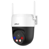 DAHUA 5MP DIŞ MEKAN 4MM P5AS-PV SABİT ODAKLI WIFI PT KAMERA thumbnail 1