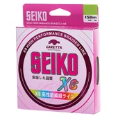 Caretta Seiko 8x 150m Multicolor Örgü Misina  0,26mm - 16.5kg thumbnail 1