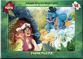 PUZZLE 48PARÇA ALAADDİN'İN SİHİRLİ LAMBASI - 1