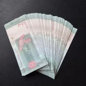 Escoines Koleksiyon 3996368f576833056e 2018 Venezuela 2Bolivar ÇİL 100 Adet Deste eski kağıt para thumbnail 5