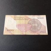 Escoines Koleksiyon 3996368f6baf46ae37 5000 Riyal Sürsajlı Haliyle eski yabancı kağıt para thumbnail 2