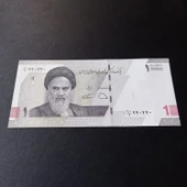 Escoines Koleksiyon 3996368f8151358f41 10.000 Riyal seri no:240240 ÇİL eski yabancı kağıt para thumbnail 1