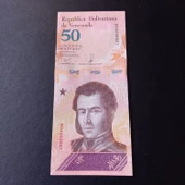 Escoines Koleksiyon 3996368f3fef60c3d9 2018 Venezuela 50Bolivar ÇİL eski yabancı kağıt para thumbnail 3
