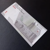 Escoines Koleksiyon 3996368f6ba264aeb8 10.000 Riyal ÇİL eski yabancı kağıt para thumbnail 4